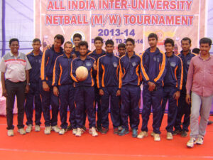 Netball All India Inter Univeristy